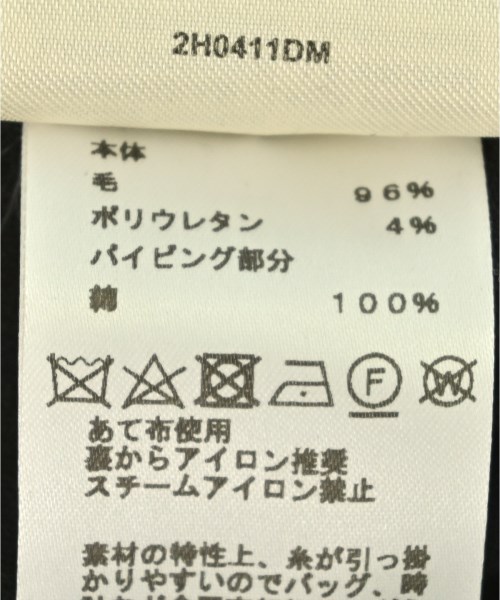 HERMES（エルメス）その他 黒 サイズ:34(XS位) レディース/2200698232013