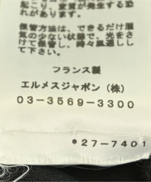 HERMES（エルメス）その他 黒 サイズ:34(XS位) レディース/2200698232013