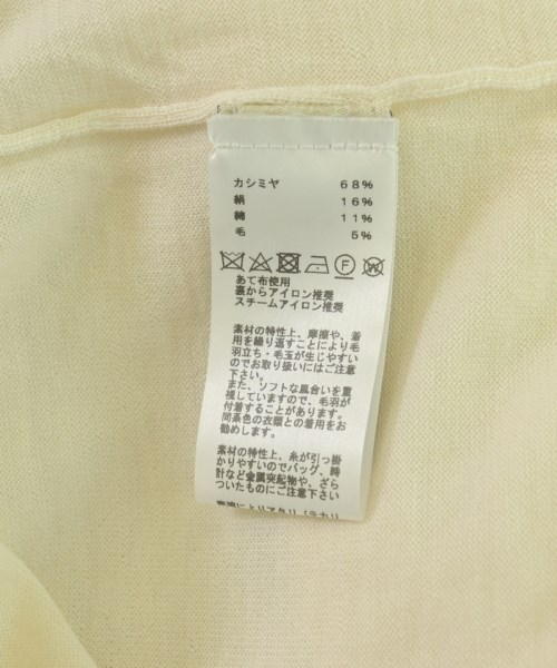 HERMES（エルメス）ニット・セーター 白 サイズ:XL メンズ/2200701594053