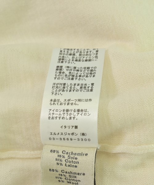 HERMES（エルメス）ニット・セーター 白 サイズ:XL メンズ/2200701594053
