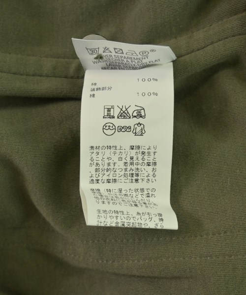 HERMES（エルメス）ポロシャツ カーキ サイズ:XS メンズ/2200701594107