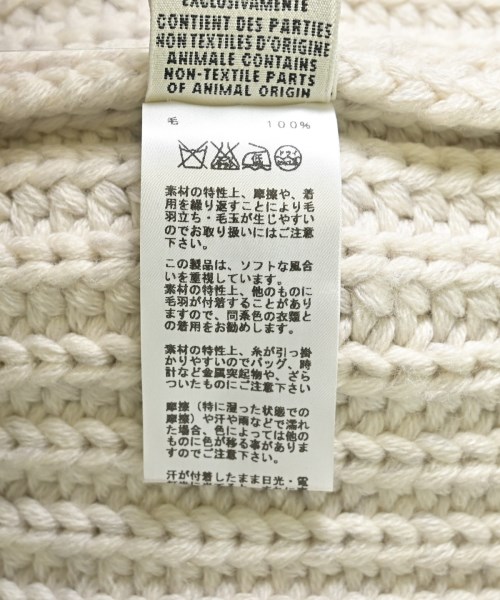HERMES（エルメス）カーディガン 白 サイズ:34(XXS位) レディース/2200653675213