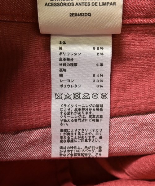 HERMES（エルメス）デニムパンツ 赤 サイズ:36(XS位) レディース/2200656686063