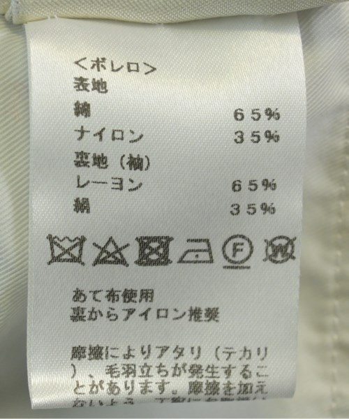 HERMES（エルメス）コート 青 サイズ:36(XS位) レディース/2200660938011