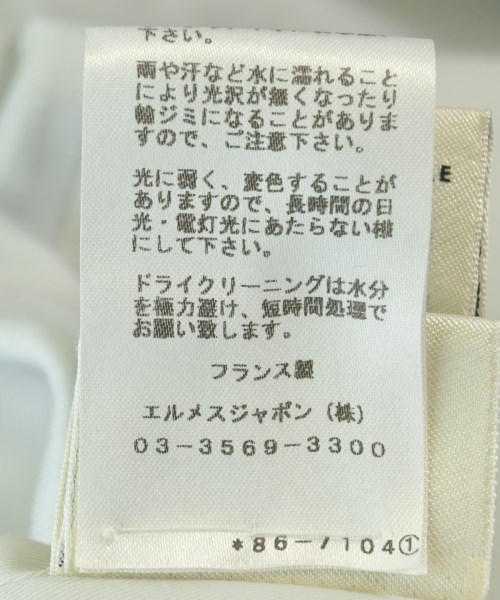 HERMES（エルメス）コート 青 サイズ:36(XS位) レディース/2200660938011