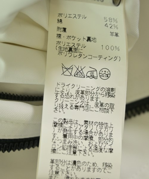 HERMES（エルメス）その他 白 サイズ:46(M位) メンズ/2200711276062