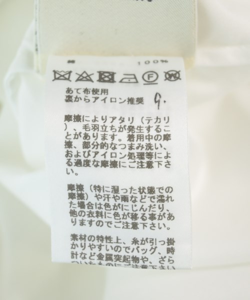 HERMES（エルメス）ブラウス 白 サイズ:36(S位) レディース/2200708782149