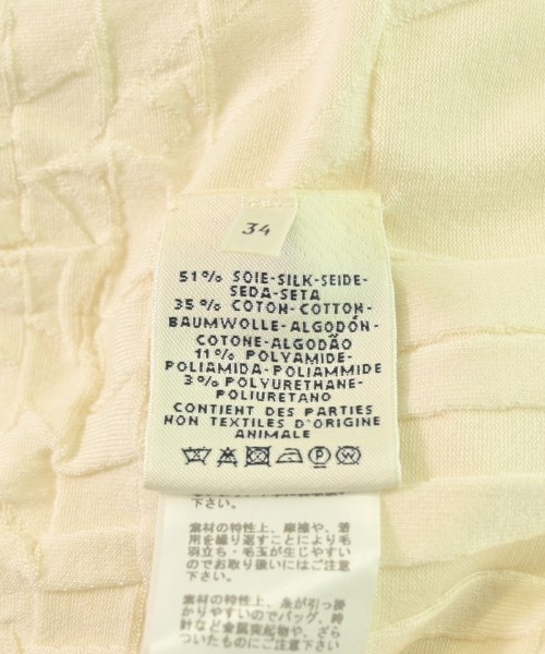 HERMES（エルメス）カーディガン 白 サイズ:34(XS位) レディース/2200708782200