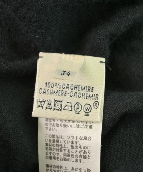 HERMES（エルメス）カーディガン グレー サイズ:34(XS位) レディース/2200708782231
