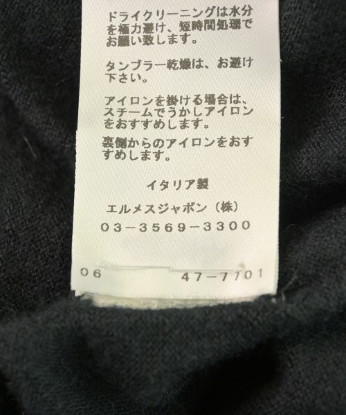 HERMES（エルメス）カーディガン グレー サイズ:34(XS位) レディース/2200708782231
