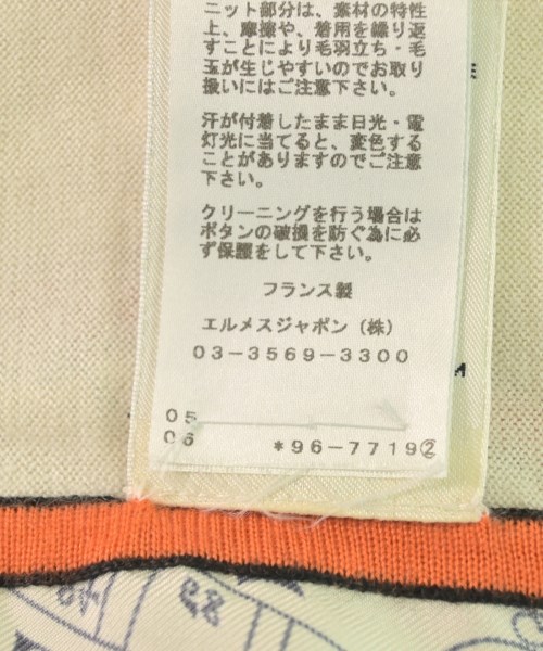 HERMES（エルメス）カーディガン 白 サイズ:34(XS位) レディース/2200708782279
