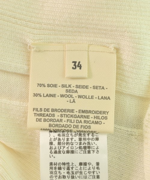 HERMES（エルメス）ニット・セーター 白 サイズ:34(XS位) レディース/2200708782293