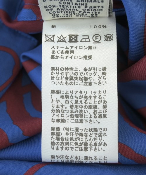 HERMES（エルメス）ブラウス 青 サイズ:34(XS位) レディース/2200708782323