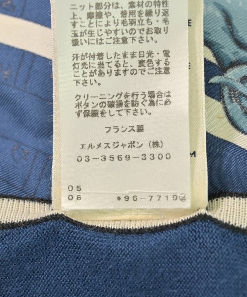 HERMES（エルメス）カーディガン 青 サイズ:34(XS位) レディース/2200708782347