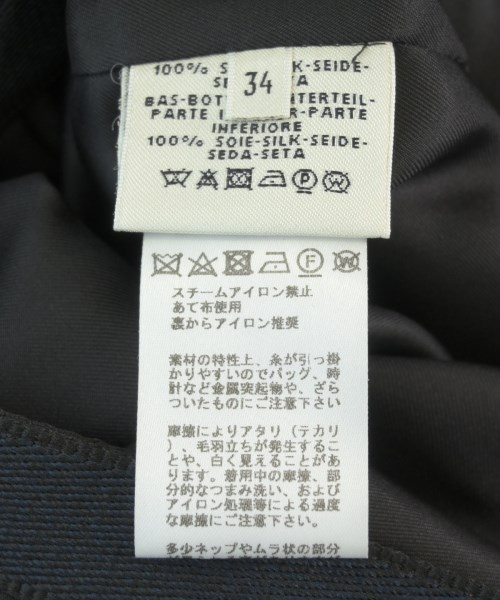 HERMES（エルメス）ひざ丈スカート 黒 サイズ:34(XXS位) レディース/2200708782361