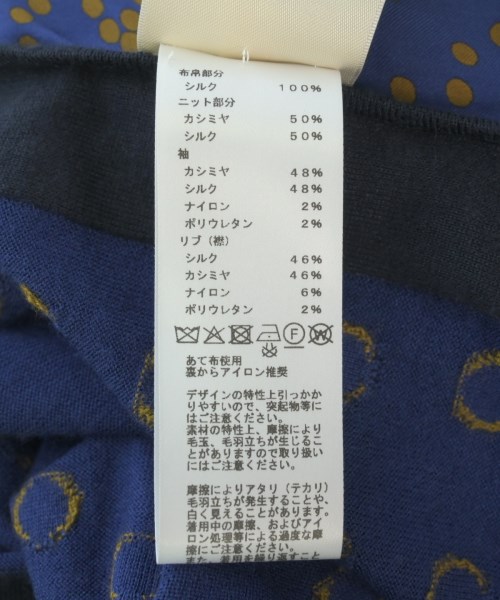 HERMES（エルメス）ニット・セーター 紺 サイズ:34(XXS位) レディース/2200708782408