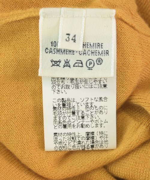HERMES（エルメス）ニット・セーター 黄 サイズ:34(XXS位) レディース/2200708782415