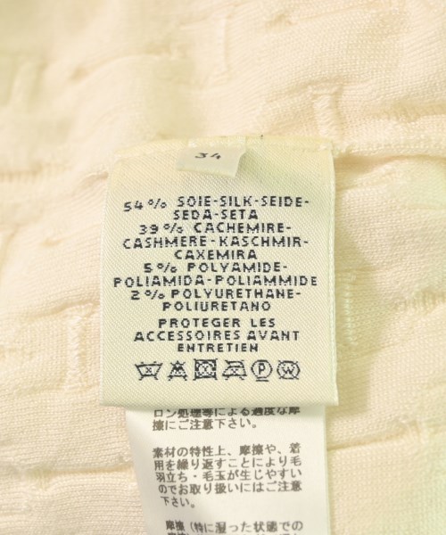 HERMES（エルメス）カーディガン 白 サイズ:34(XS位) レディース/2200708782446