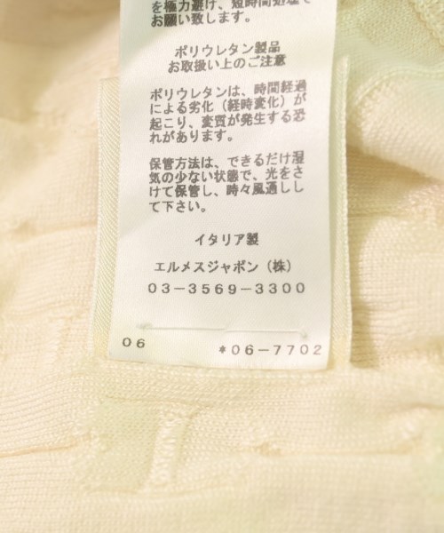 HERMES（エルメス）カーディガン 白 サイズ:34(XS位) レディース/2200708782446