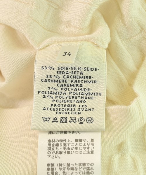 HERMES（エルメス）ニット・セーター 白 サイズ:34(XS位) レディース/2200708782453