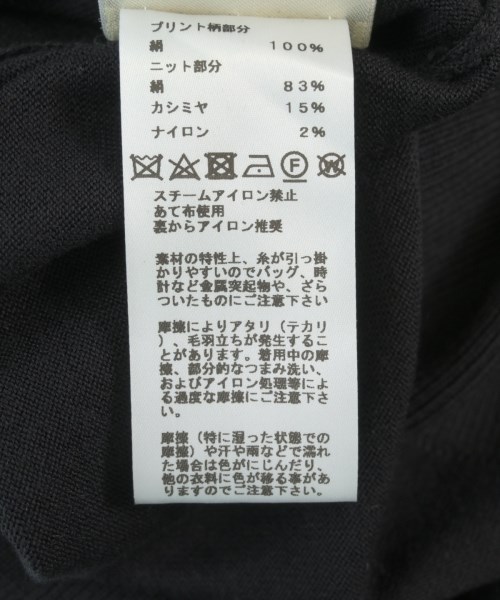 HERMES（エルメス）ニット・セーター 黒 サイズ:34(XXS位) レディース/2200708782484