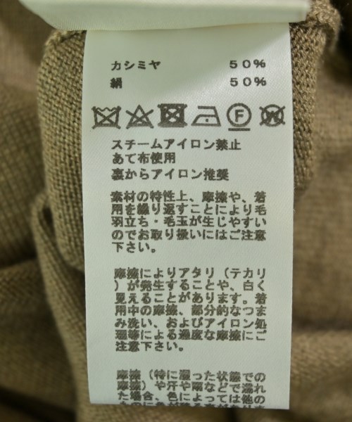 HERMES（エルメス）ワンピース ベージュ サイズ:34(XXS位) レディース/2200708782675