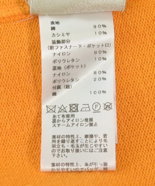 HERMES（エルメス）カーディガン オレンジ サイズ:XXL メンズ/2200712201018