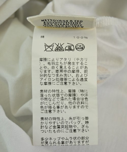 HERMES（エルメス）Tシャツ・カットソー 白 サイズ:36(XS位) レディース/2200712201032