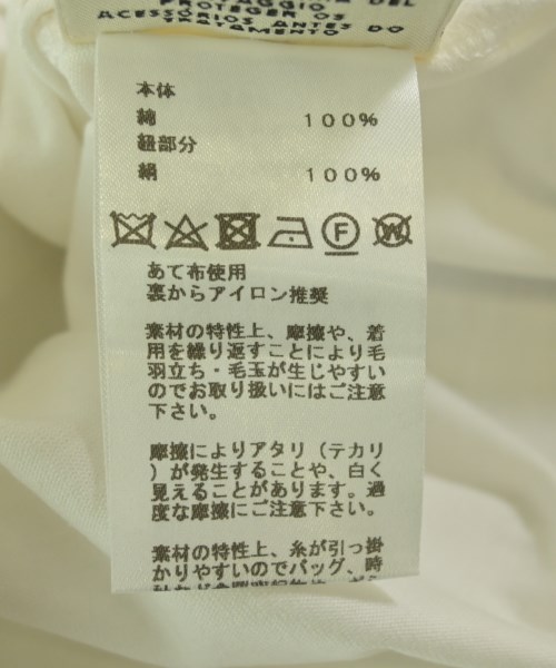 HERMES（エルメス）Tシャツ・カットソー 白 サイズ:40(M位) レディース/2200712201056