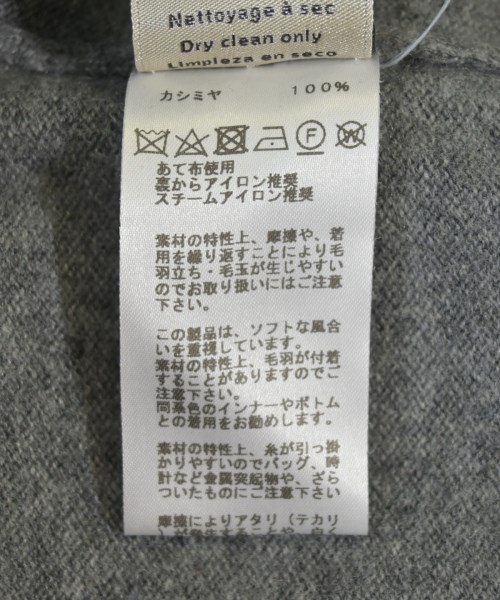HERMES（エルメス）ニット・セーター グレー サイズ:M メンズ/2200712201070