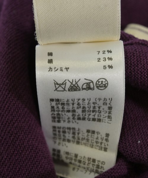 HERMES（エルメス）ワンピース 紫 サイズ:40(M位) レディース/2200712201087