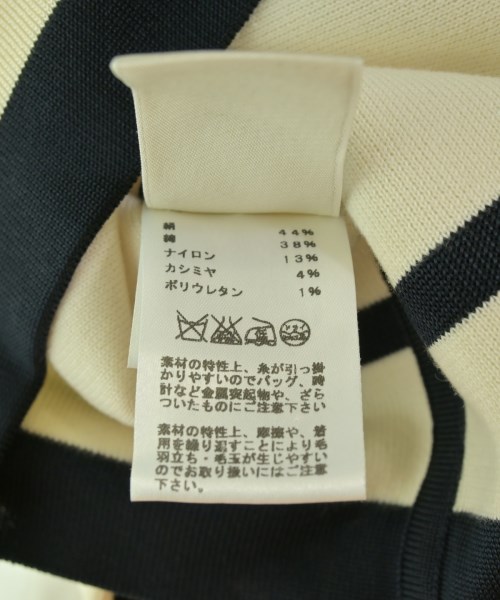 HERMES（エルメス）ワンピース ベージュ サイズ:34(XS位) レディース/2200715978078
