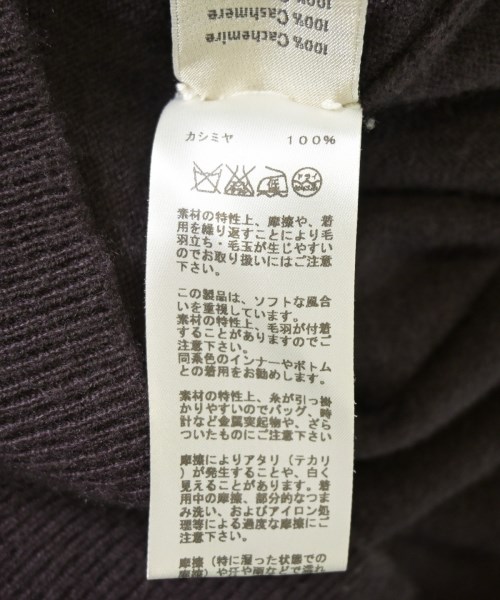 HERMES（エルメス）ニット・セーター 茶 サイズ:L メンズ/2200715978122