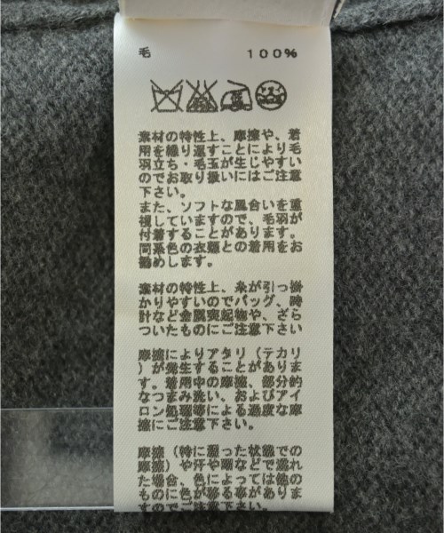 HERMES（エルメス）ニット・セーター グレー サイズ:34(XS位) レディース/2200646846033