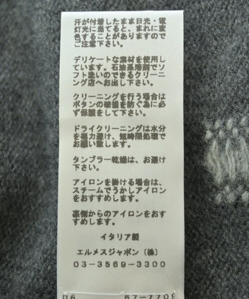 HERMES（エルメス）ニット・セーター グレー サイズ:34(XS位) レディース/2200646846033