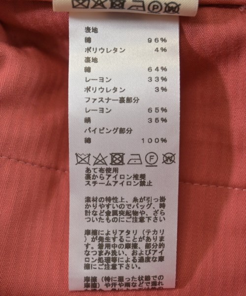 HERMES（エルメス）スラックス ピンク サイズ:36(XS位) レディース/2200651638081