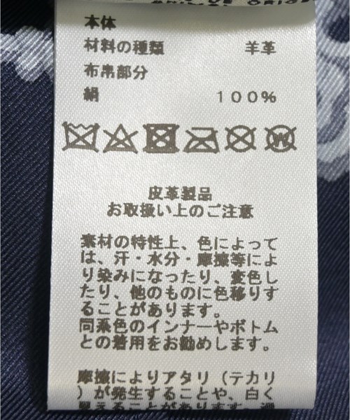 HERMES（エルメス）ひざ丈スカート 黒 サイズ:34(XXS位) レディース/2200647156032