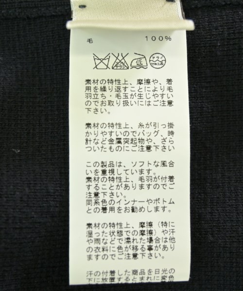 HERMES（エルメス）カジュアルジャケット 紺 サイズ:XS メンズ/2200706546026