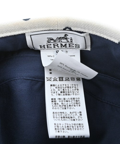 HERMES（エルメス）ハンチング・ベレー帽 白 サイズ:56 レディース/2200706591033