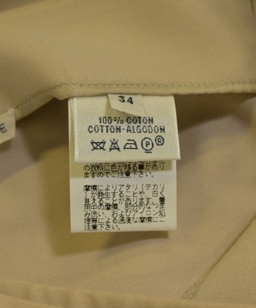 HERMES（エルメス）ロング・マキシ丈スカート ベージュ サイズ:34(XS位) レディース/2200707370064