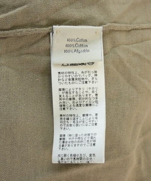 HERMES（エルメス）ニット・セーター ベージュ サイズ:S メンズ/2200709381044