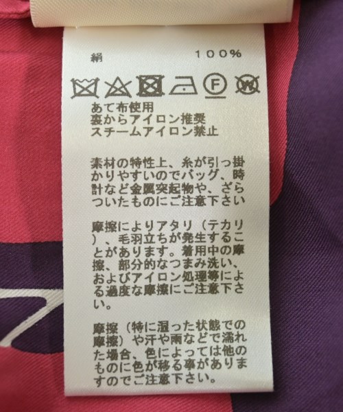 HERMES（エルメス）その他 赤 サイズ:36(XS位) レディース/2200662803096