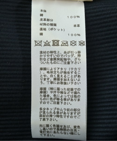 HERMES（エルメス）ベスト 紺 サイズ:42(M位) レディース/2200660020013