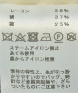 HERMES（エルメス）ベスト 紺 サイズ:44(L位) レディース/2200665108013