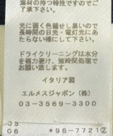 HERMES（エルメス）ベスト 紺 サイズ:44(L位) レディース/2200665108013