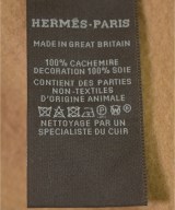HERMES（エルメス）その他 ベージュ サイズ:F レディース/2200671410025