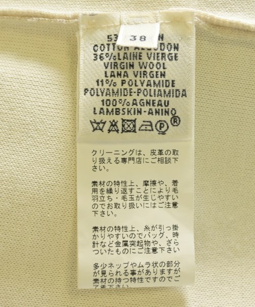 HERMES（エルメス）カジュアルジャケット ベージュ サイズ:38(S位) レディース/2200731692064