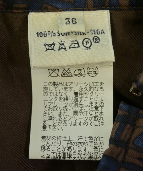 HERMES（エルメス）ひざ丈スカート 茶 サイズ:36(XS位) レディース/2200720342079