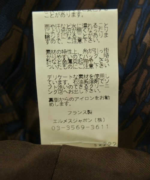 HERMES（エルメス）ひざ丈スカート 茶 サイズ:36(XS位) レディース/2200720342079