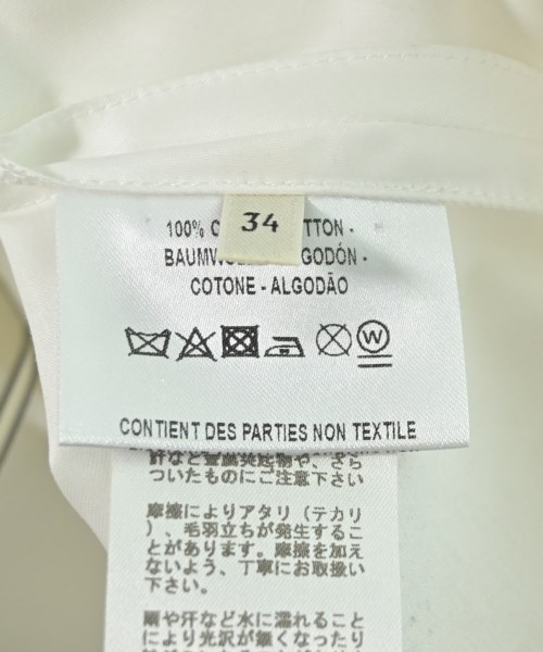 HERMES（エルメス）ロング・マキシ丈スカート 白 サイズ:34(XXS位) レディース/2200720443028